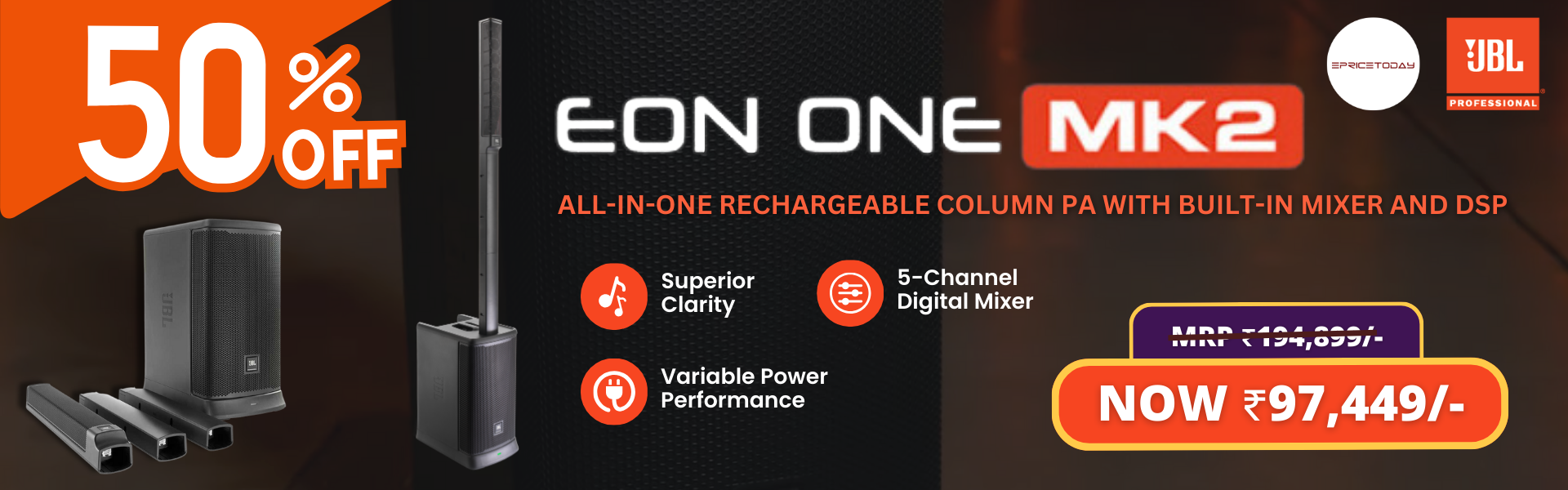 JBL Professional EON ONE MK2 All-In-One Rechargeable Column PA With Built-In Mixer And DSP